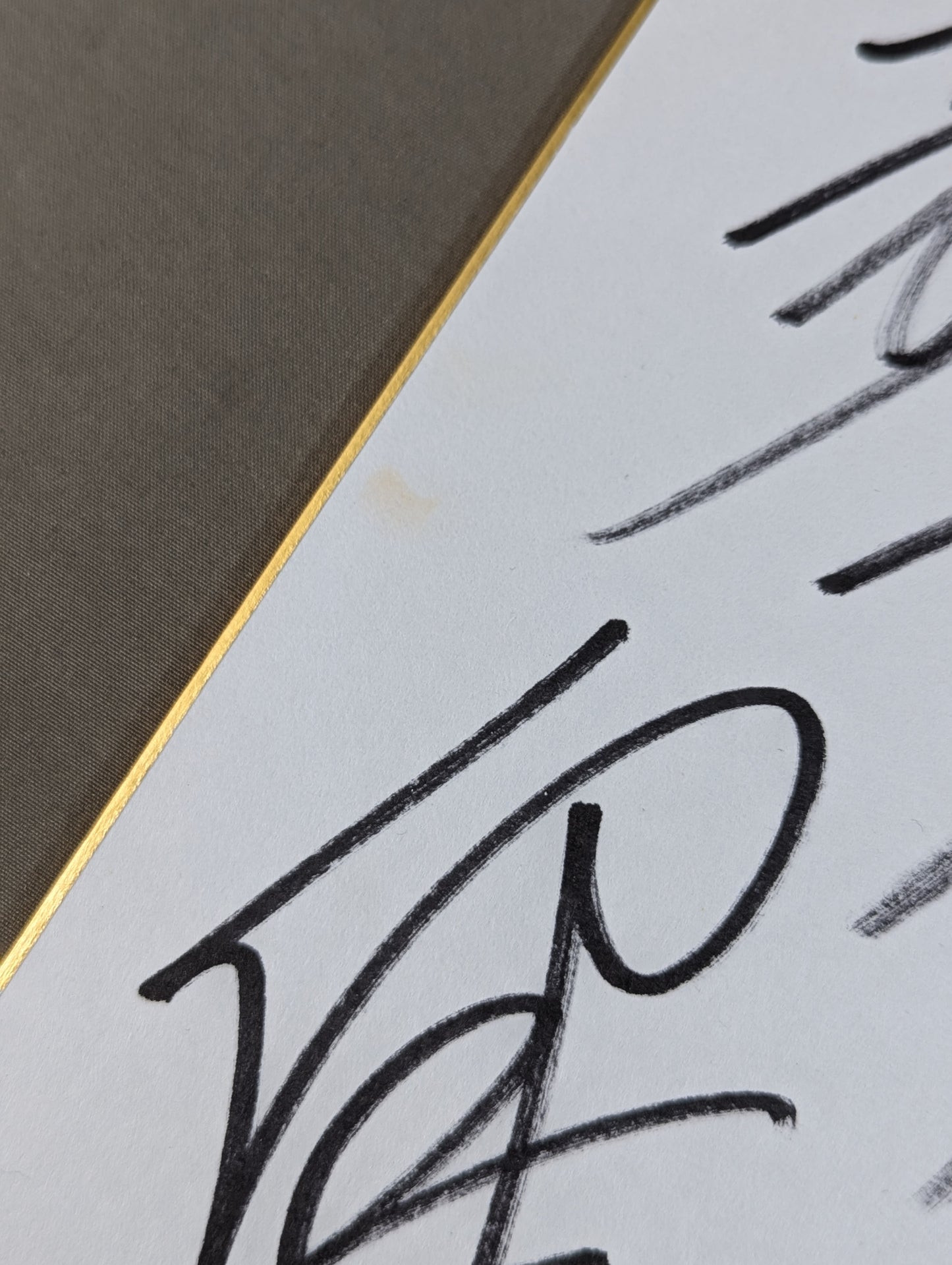 大日本プロレス 4選手寄せ書き