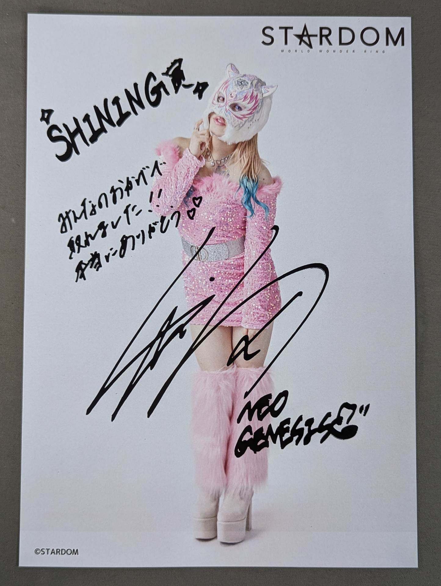 STARDOM ポートレート スターライトキッド 【公式通販】