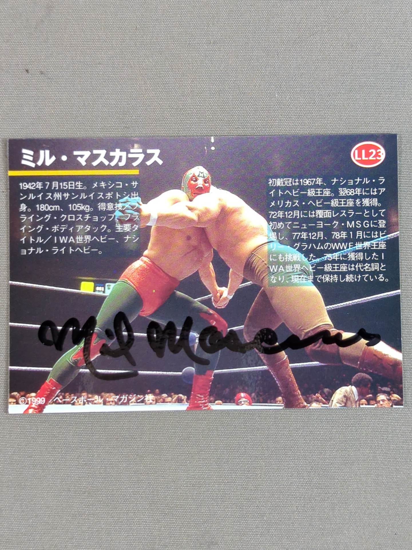 全日本プロレス∕ミニカード∕No.20∕ミル・マスカラス∕昭和レトロ∕希少 1999 BBM ミル・マスカラス プライベートサインカード② – 闘道館