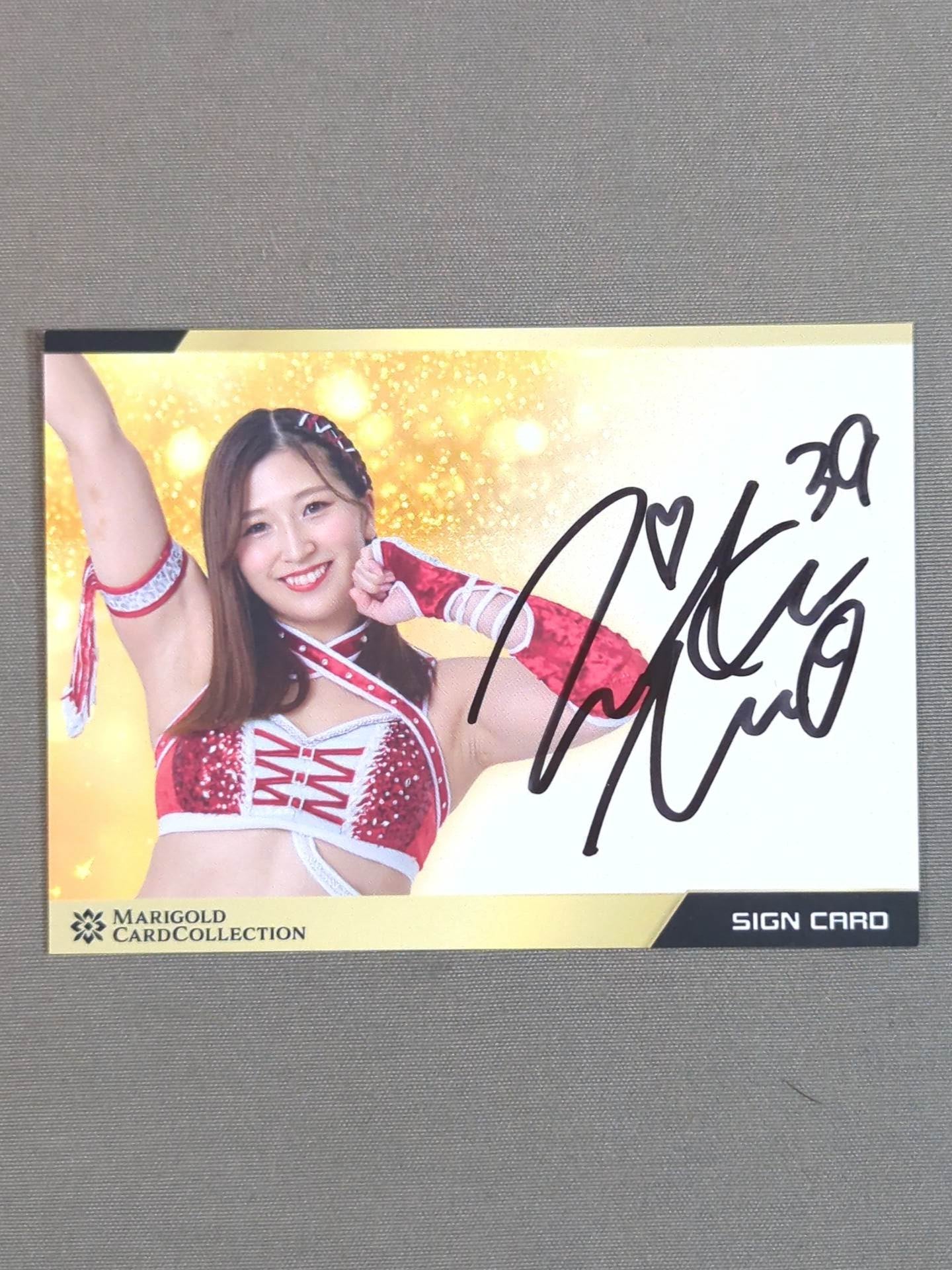MARIGOLD公式トレーディングカード 青野未来 サイン入り 2025 MARIGOLD CARD COLLECTION 青野未来 公式サインカード – 闘道館
