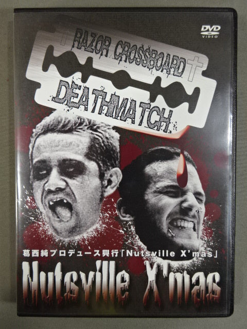 ★アパッチプロレス軍★ 葛西純プロデュース興行 Nutsville X’mas 2008