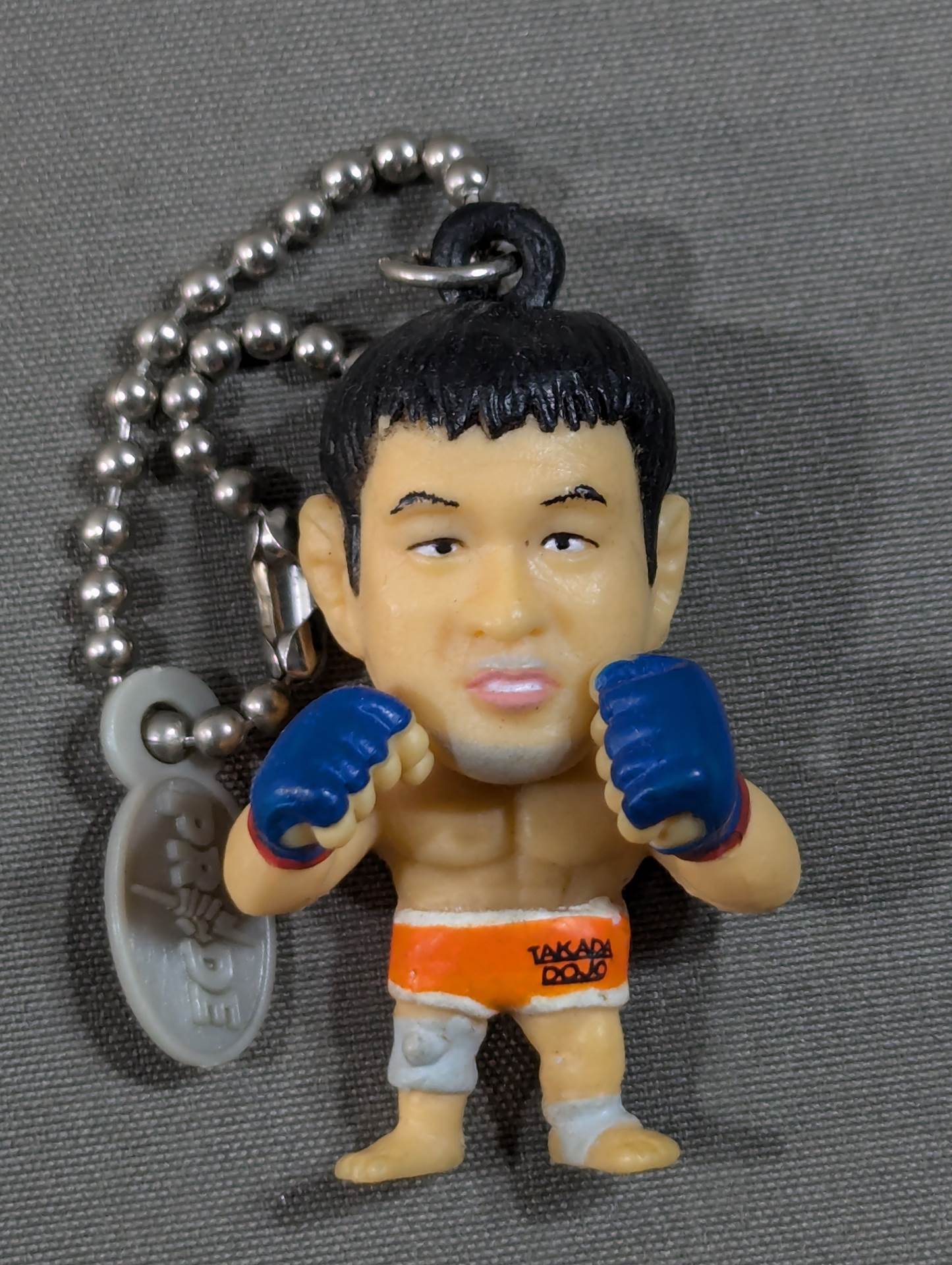 桜庭和志 PRIDEファイターフィギュアキーホルダー – 闘道館