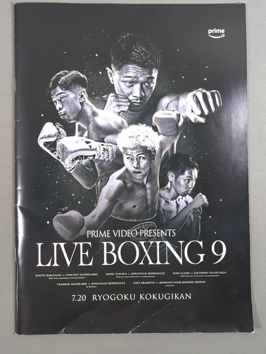 PRIME VIDEO PRESENTS LIVE BOXING.9