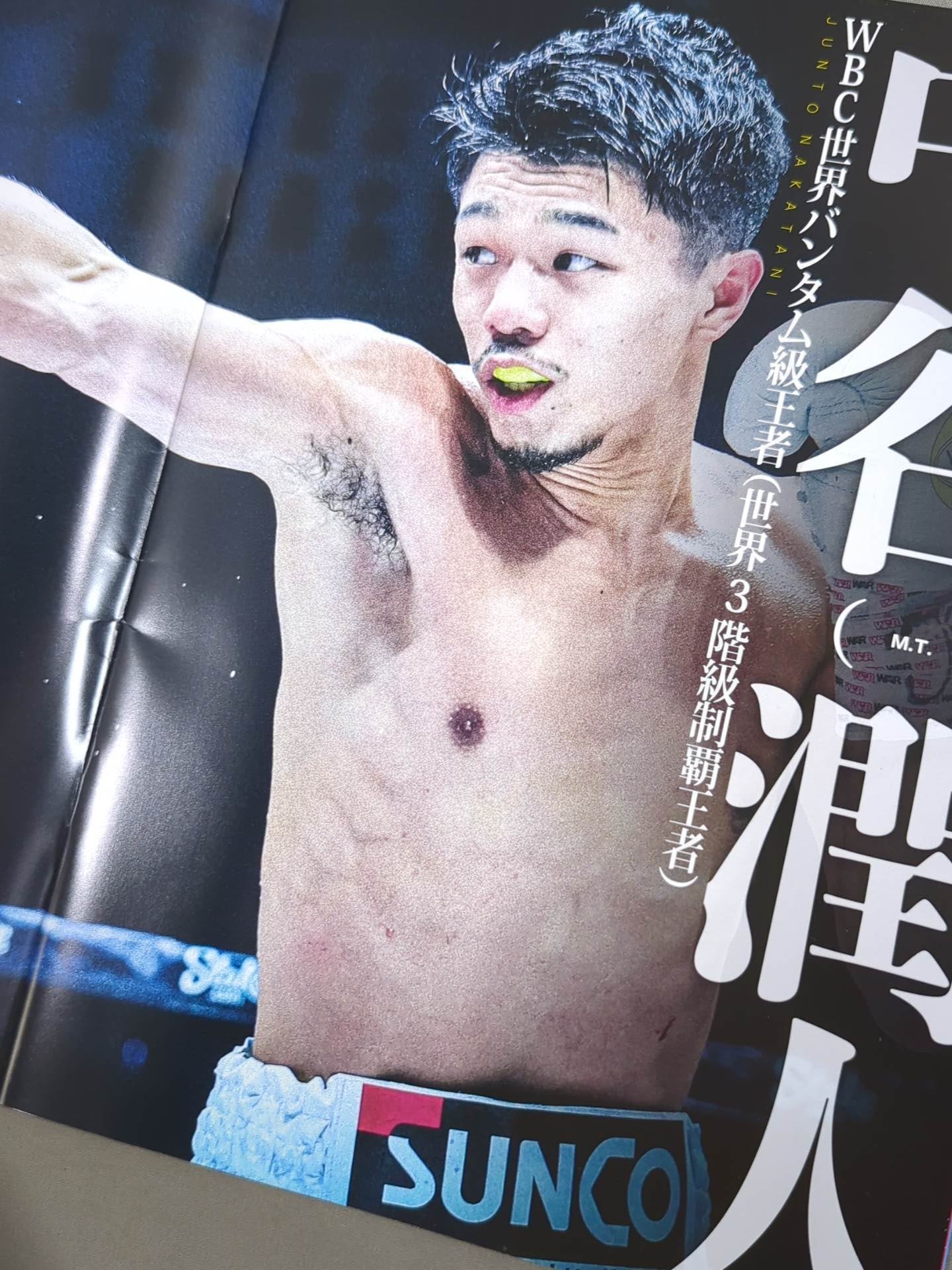 PRIME VIDEO PRESENTS LIVE BOXING.9