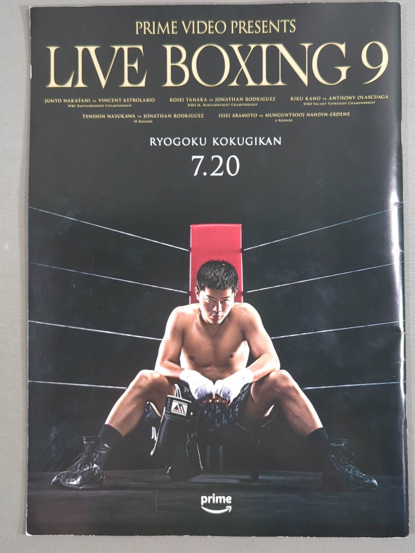 PRIME VIDEO PRESENTS LIVE BOXING.9