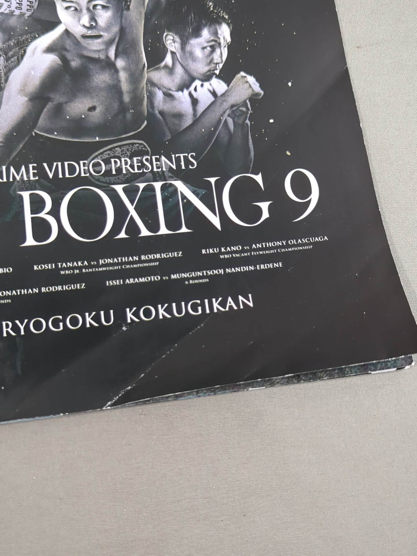 PRIME VIDEO PRESENTS LIVE BOXING.9