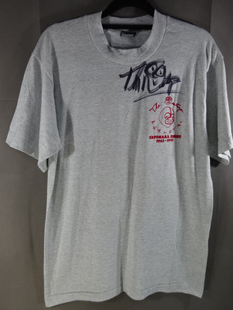 【hand signed autograph】 THE DESTROYER SAYONARA SERIES 1963-1993 T-SHIRT