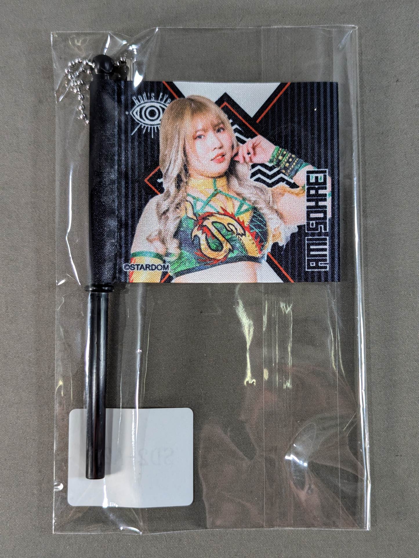 Ami Sohrei STARDOM×Webpon Flag Keychain