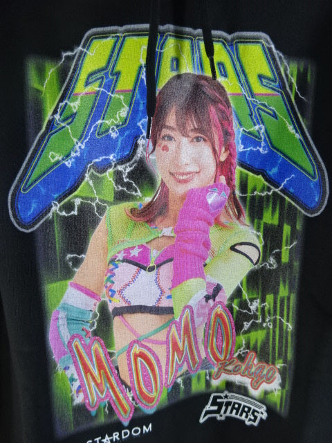 Momo Kohgo Rap hoodie (2025)