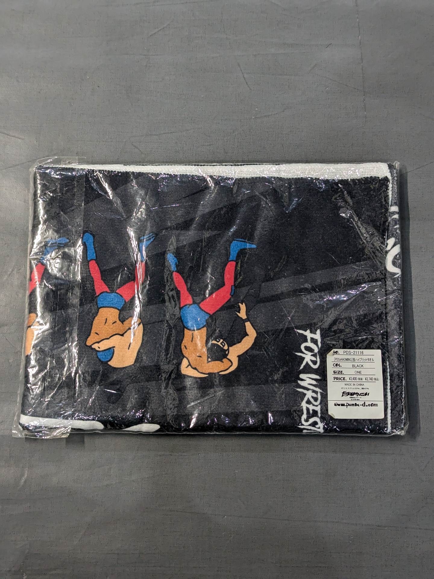 HAOMING×PUNK DRUNKERS Technique Hybrid Towel