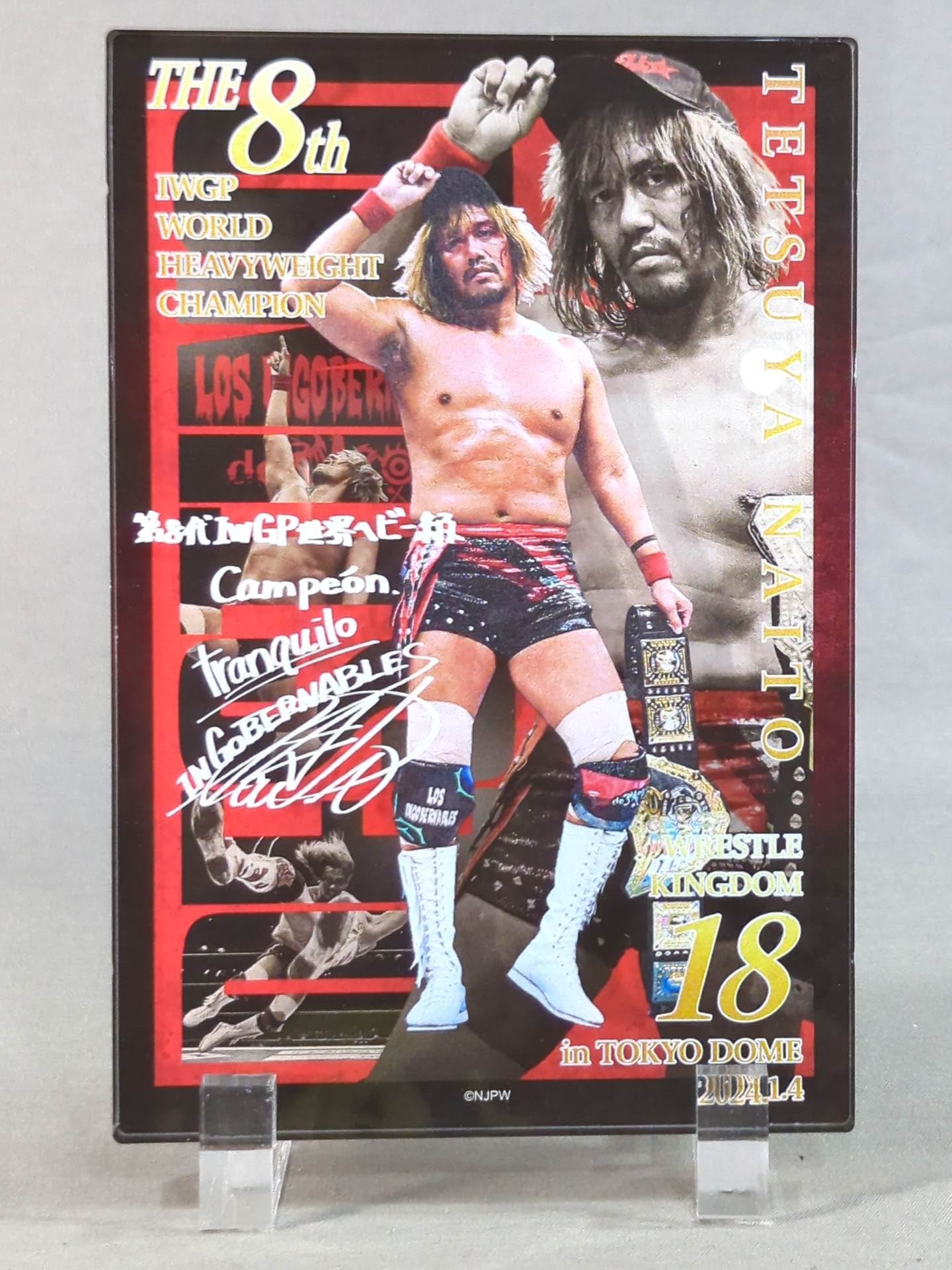 【絶品】 内藤哲也「第8代IWGP世界ヘビー級王座」アクリルブロック 闘道館 – スポーツ選手