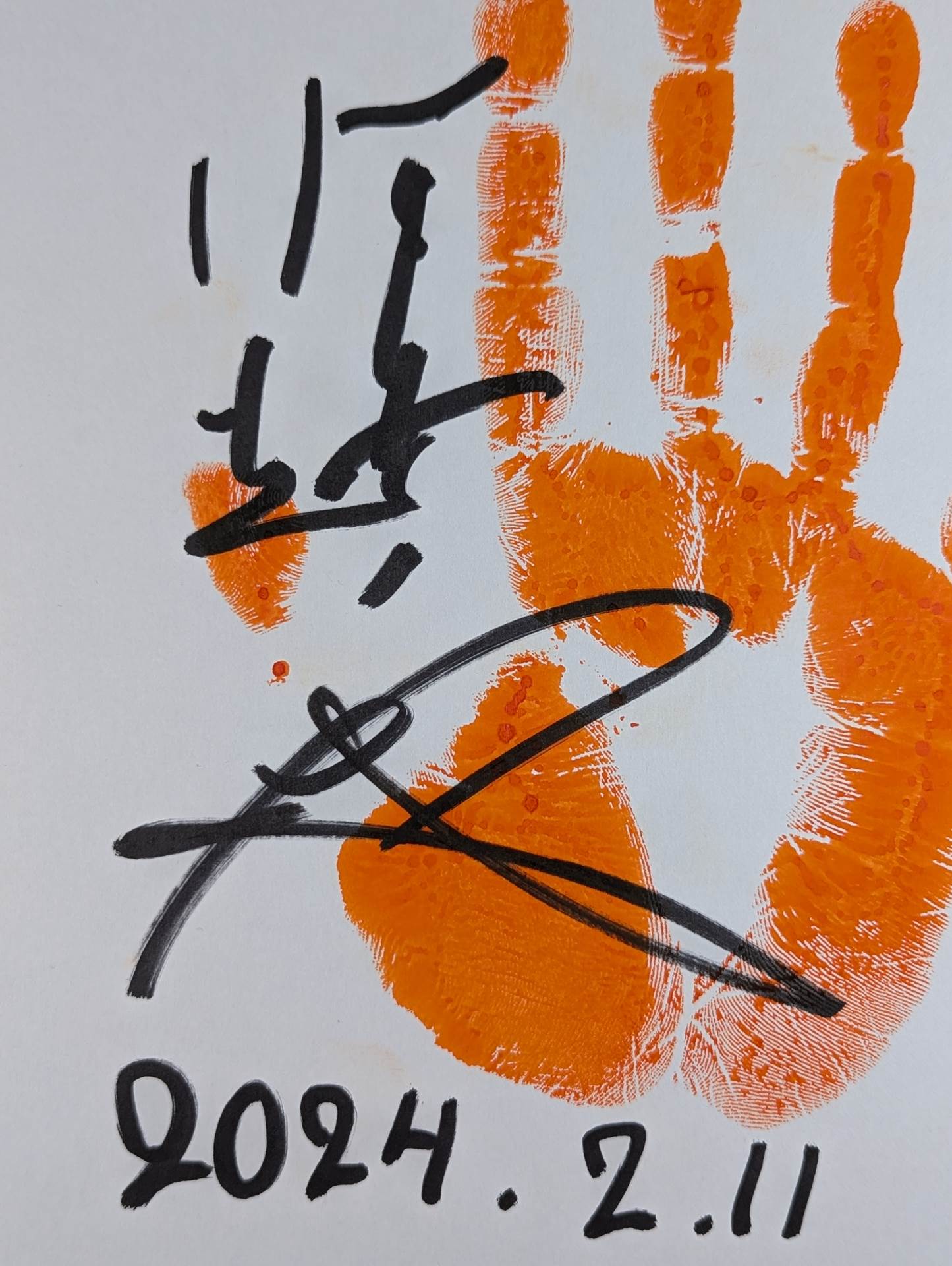 With handprint