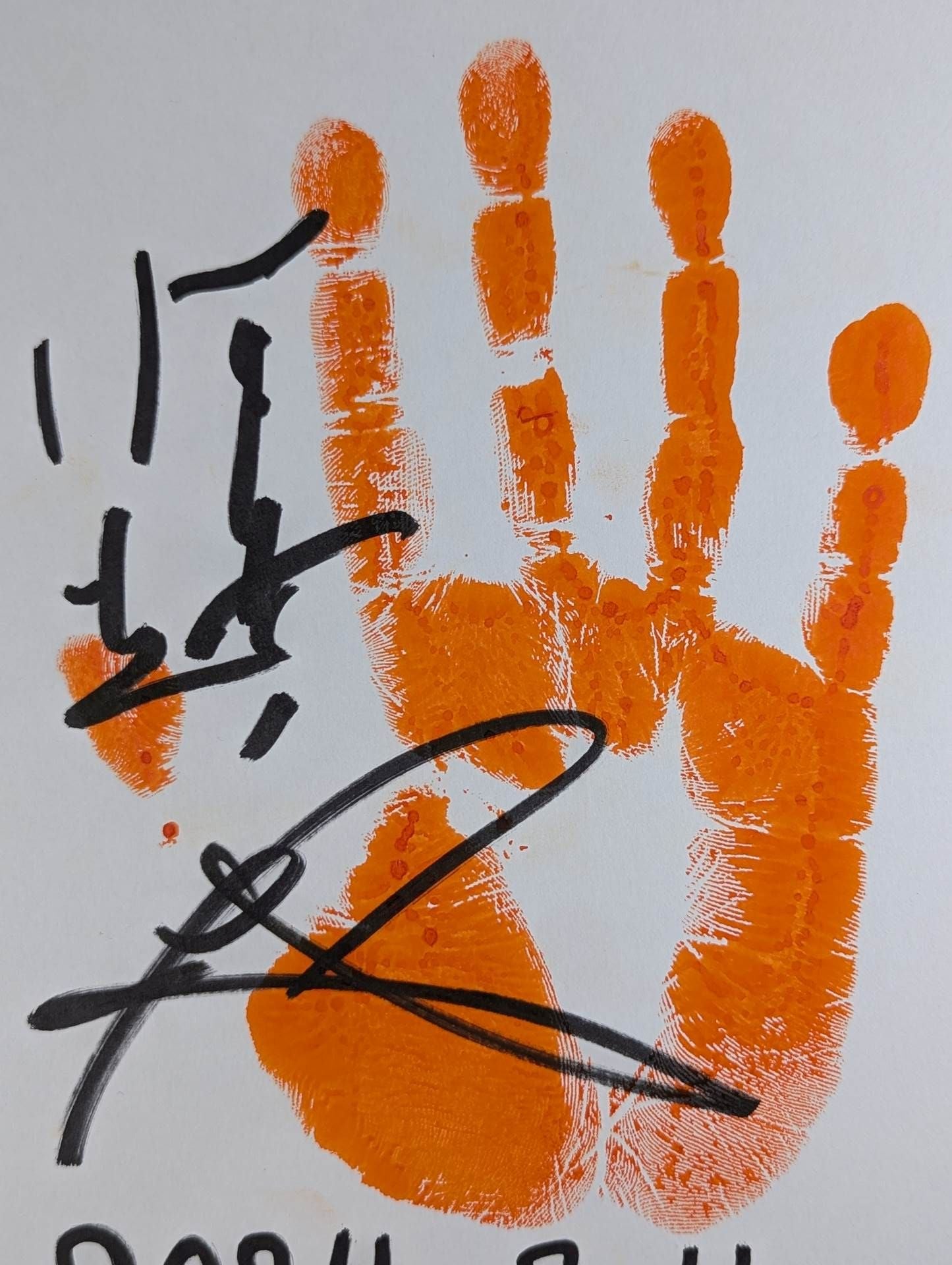 With handprint
