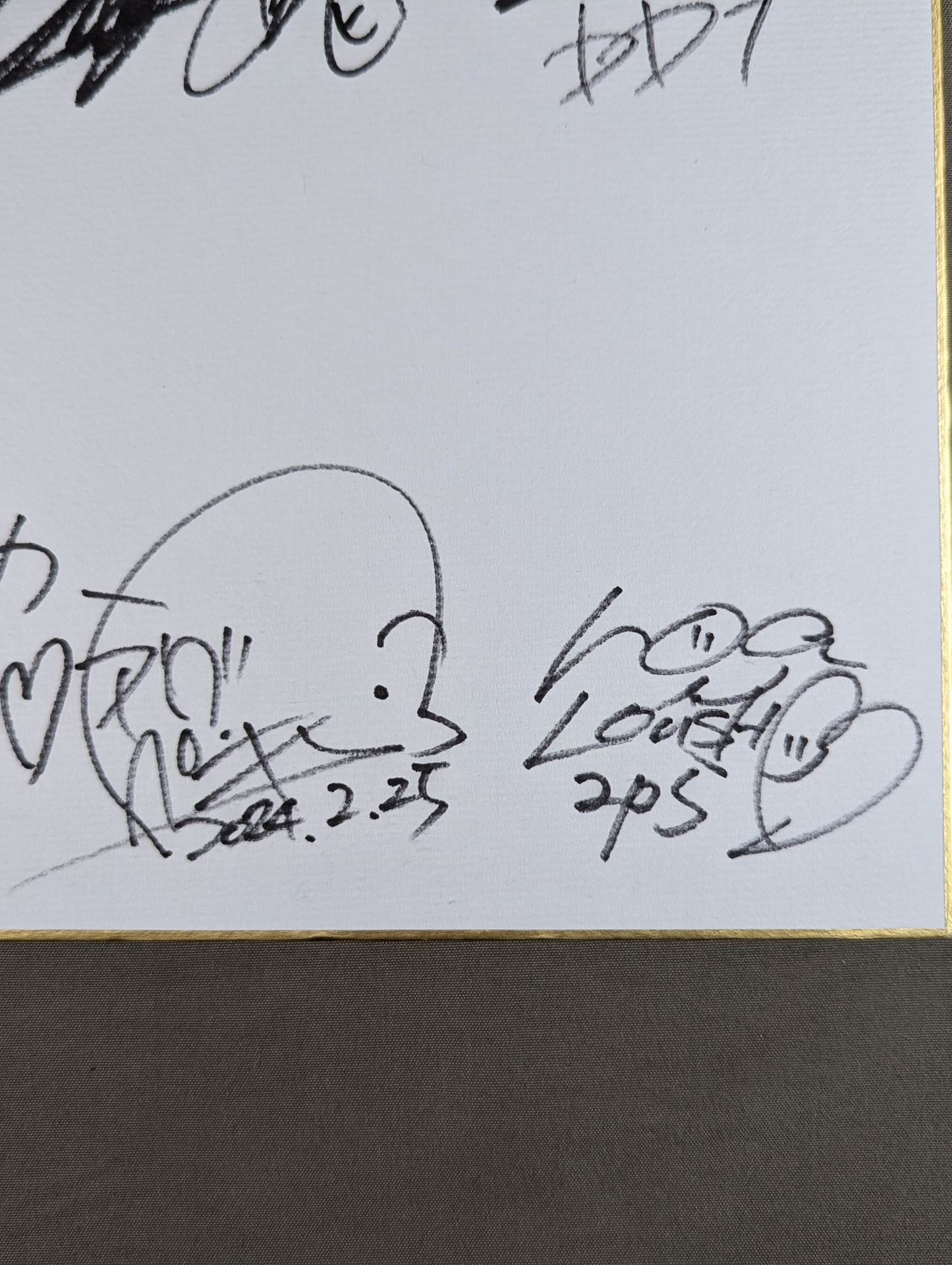 大瀬良泰貴デビュー7周年記念大会 出場13選手寄せ書き