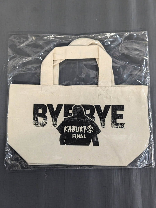 ザ・グレート・カブキ「BYE BYE KABUKI祭 FINAL」ランチバッグ