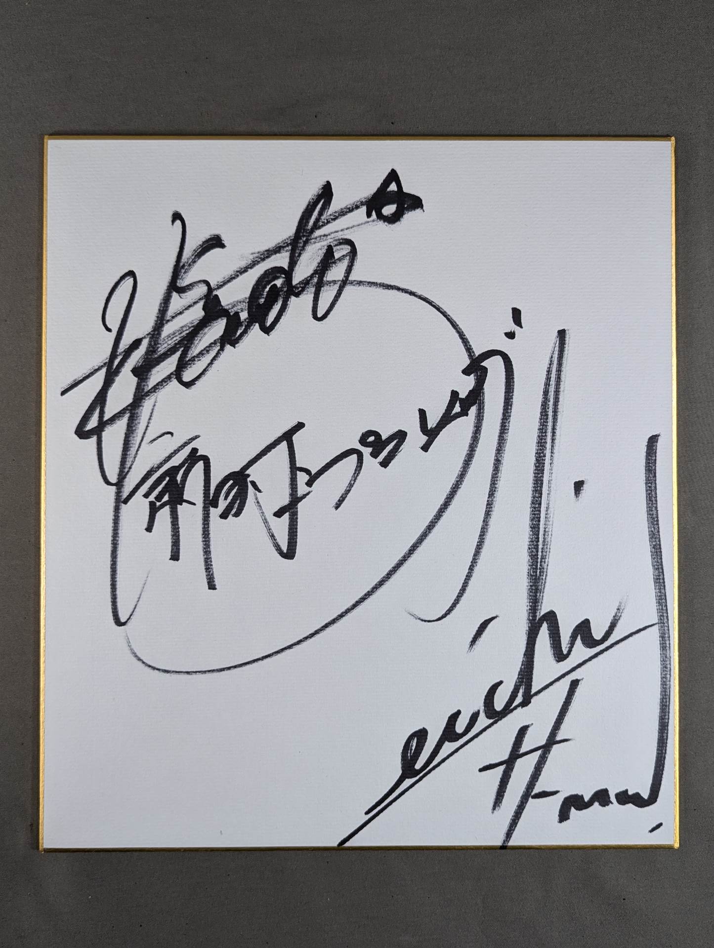 金本浩二&H(エイチ)