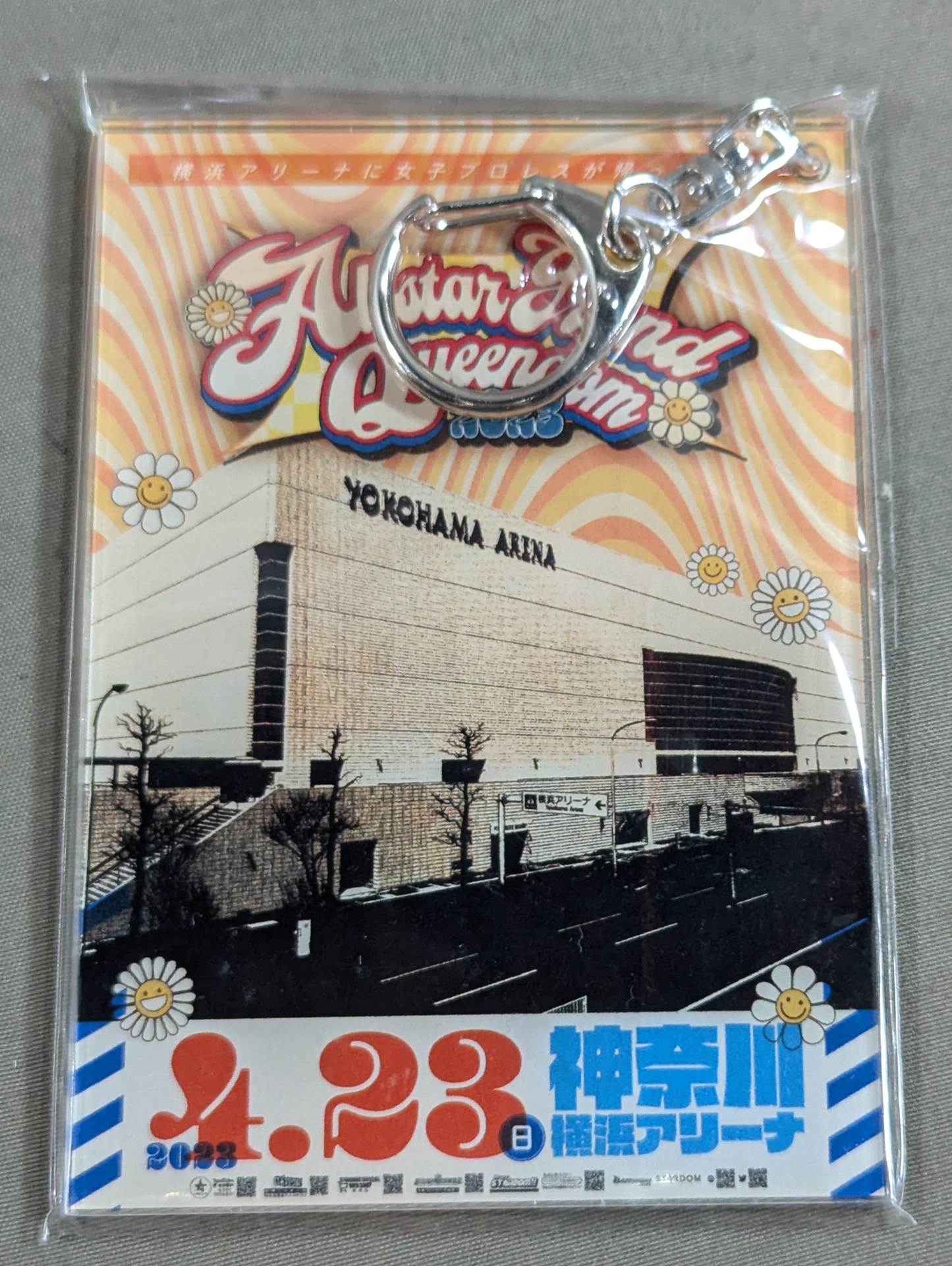 ALLSTAR GRAND QUEENDOM 2023 Acrylic Keychain