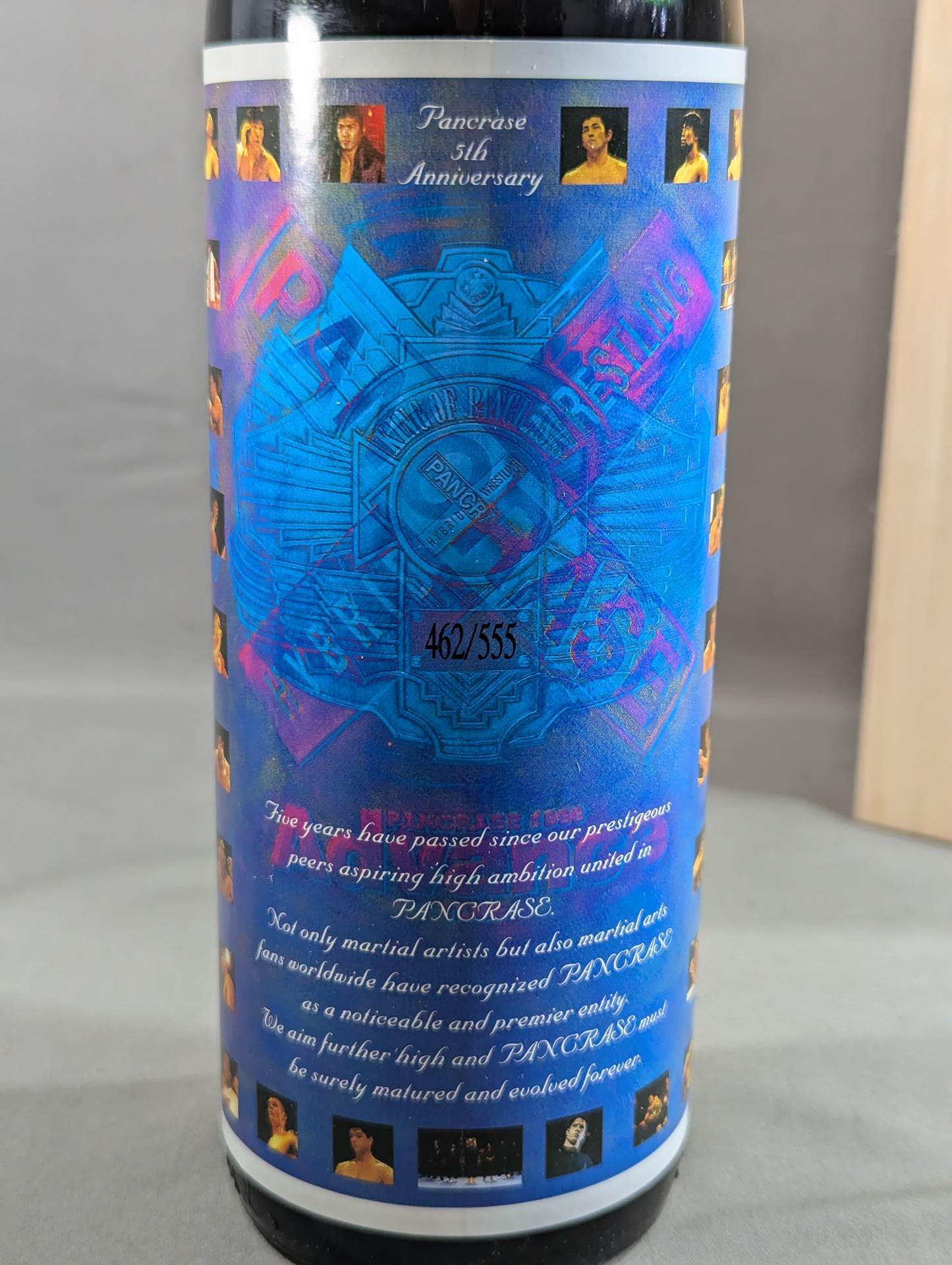 パンクラス 5周年記念 ワイン