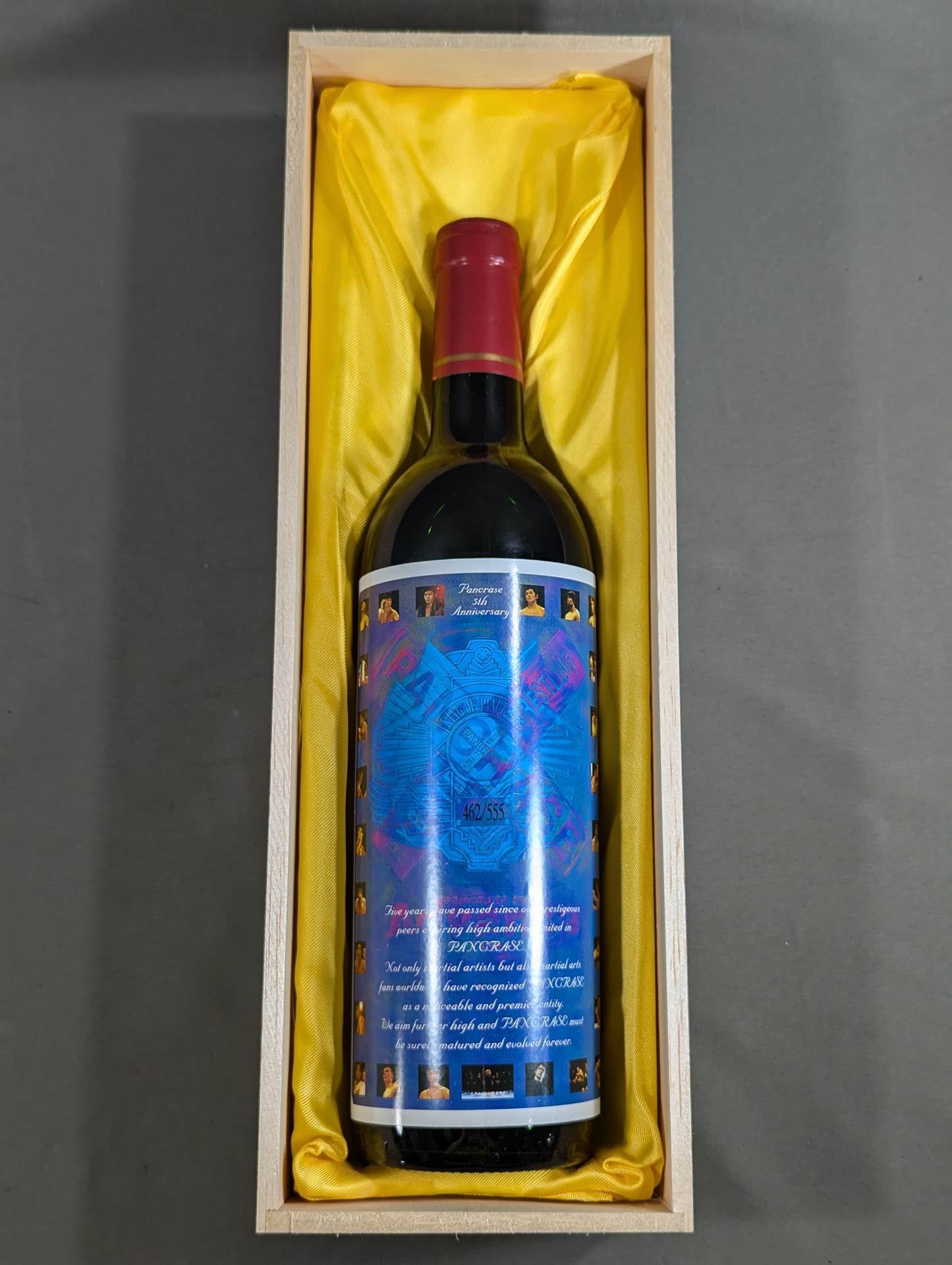 パンクラス 5周年記念 ワイン