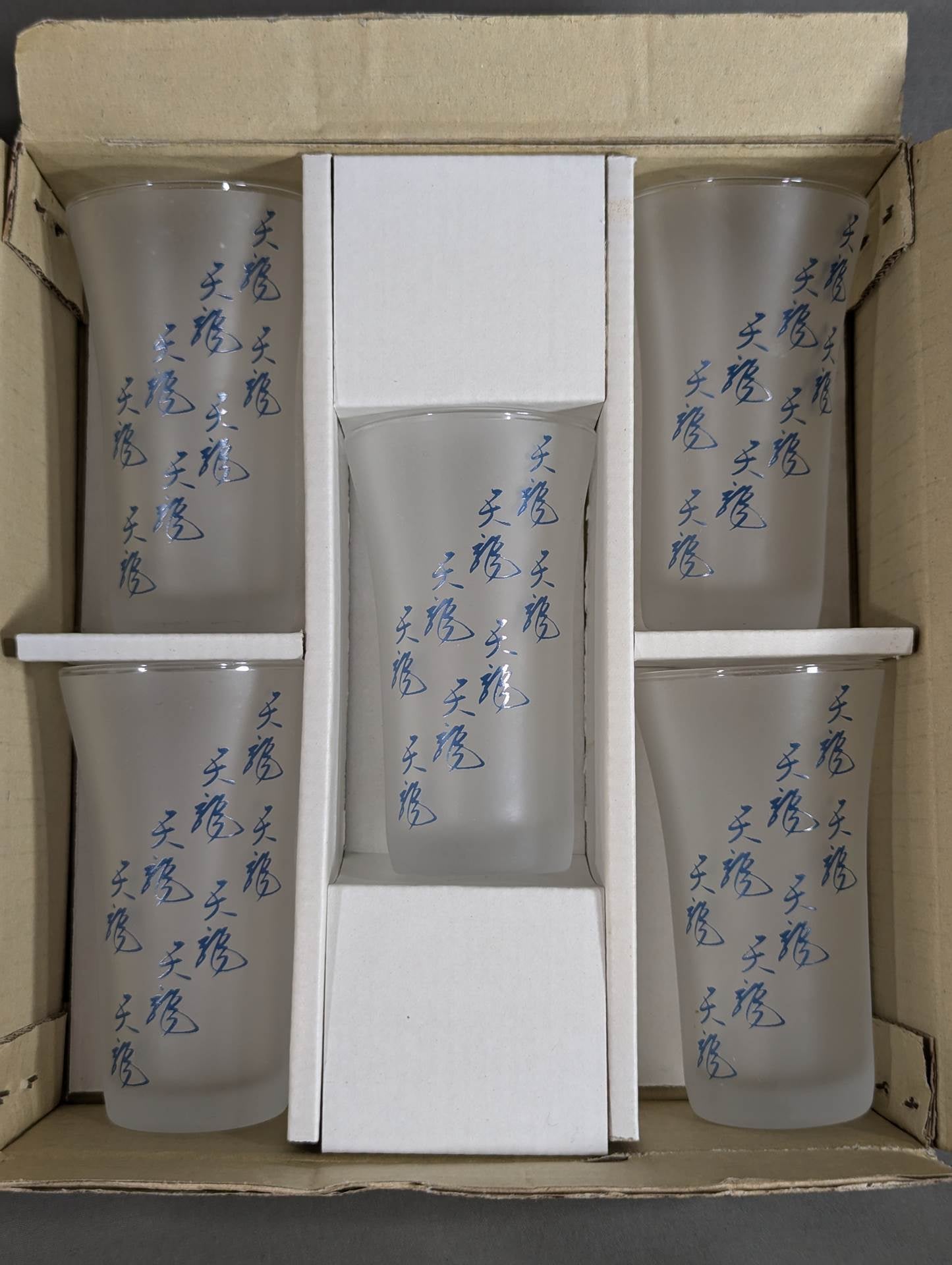 天龍源一郎 ビアグラスセット