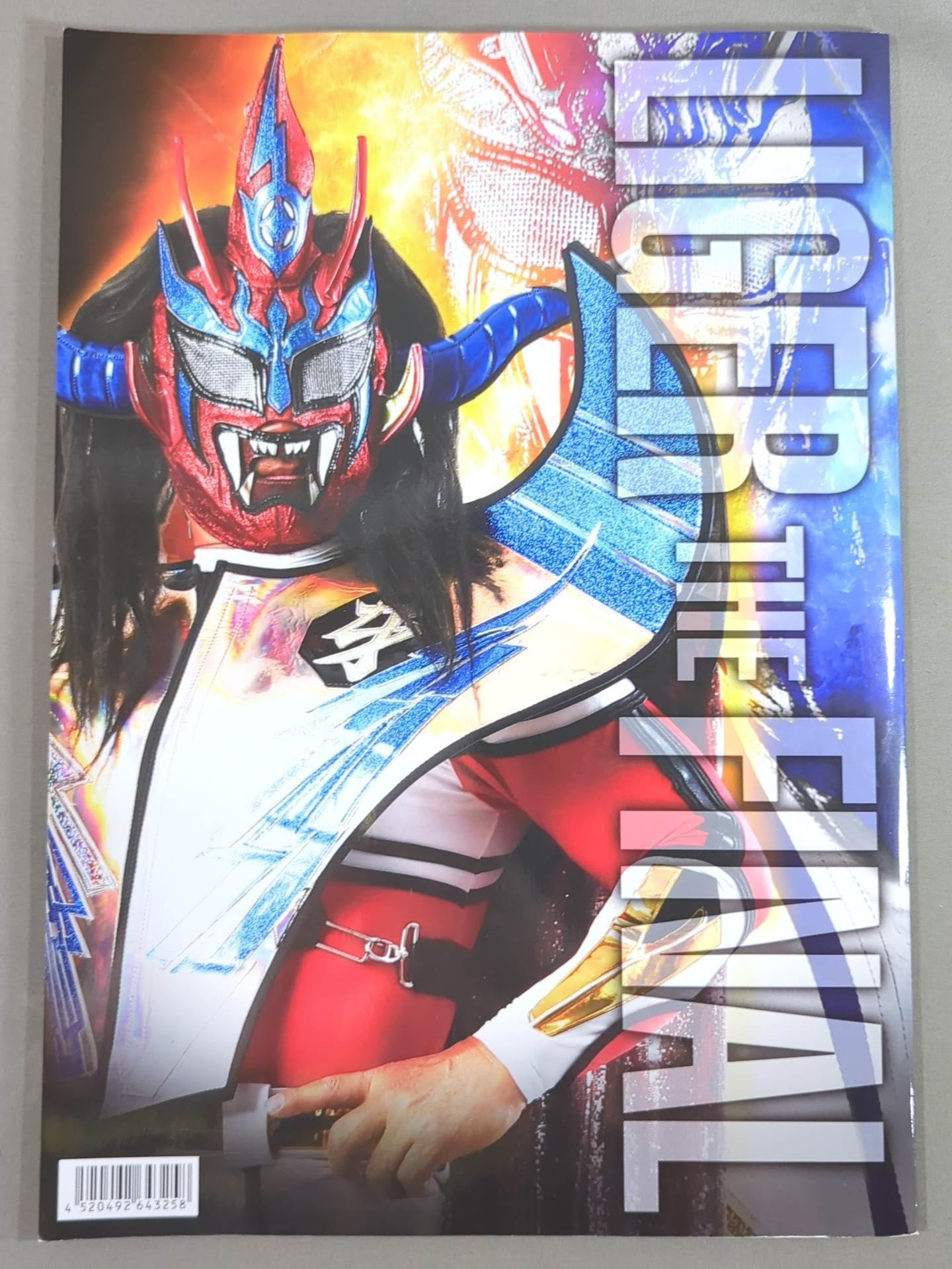 レッスルキングダム14 / WRESTLE KINGDOM 14