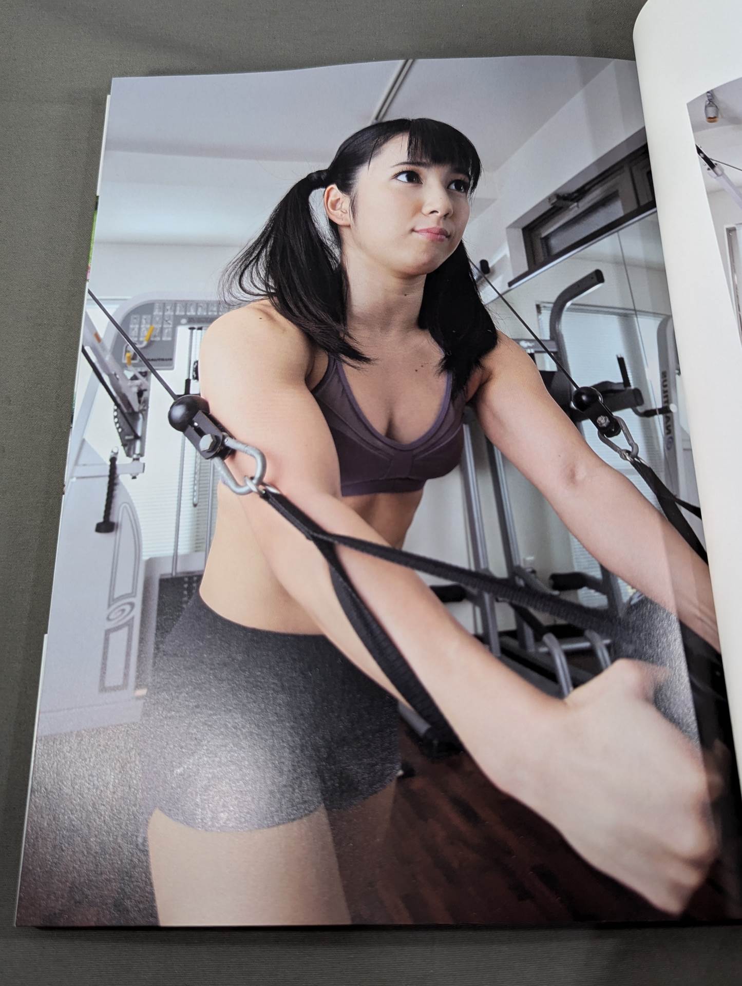 Cute muscles