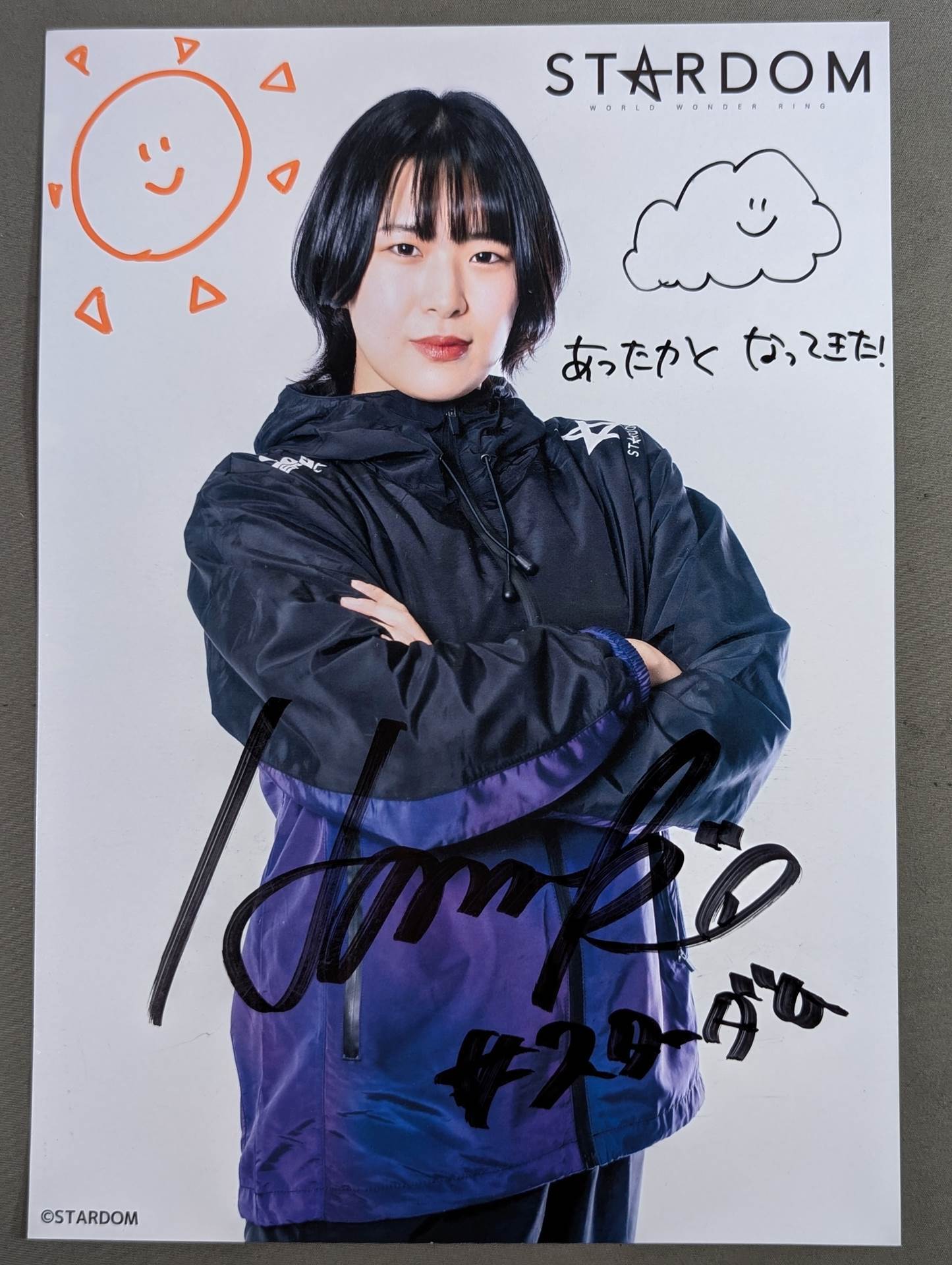 HANAKO 直筆サイン入り スターダムポートレート(A-2)