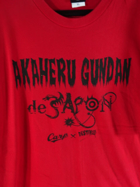 広島東洋カープ×内藤哲也 AKAHERU GUNDEN de JAPON コラボ Tシャツ①(レッド)