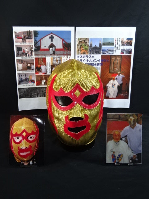 ★ Fray Tormenta Mil Mascaras Church visit worn by him !! ★