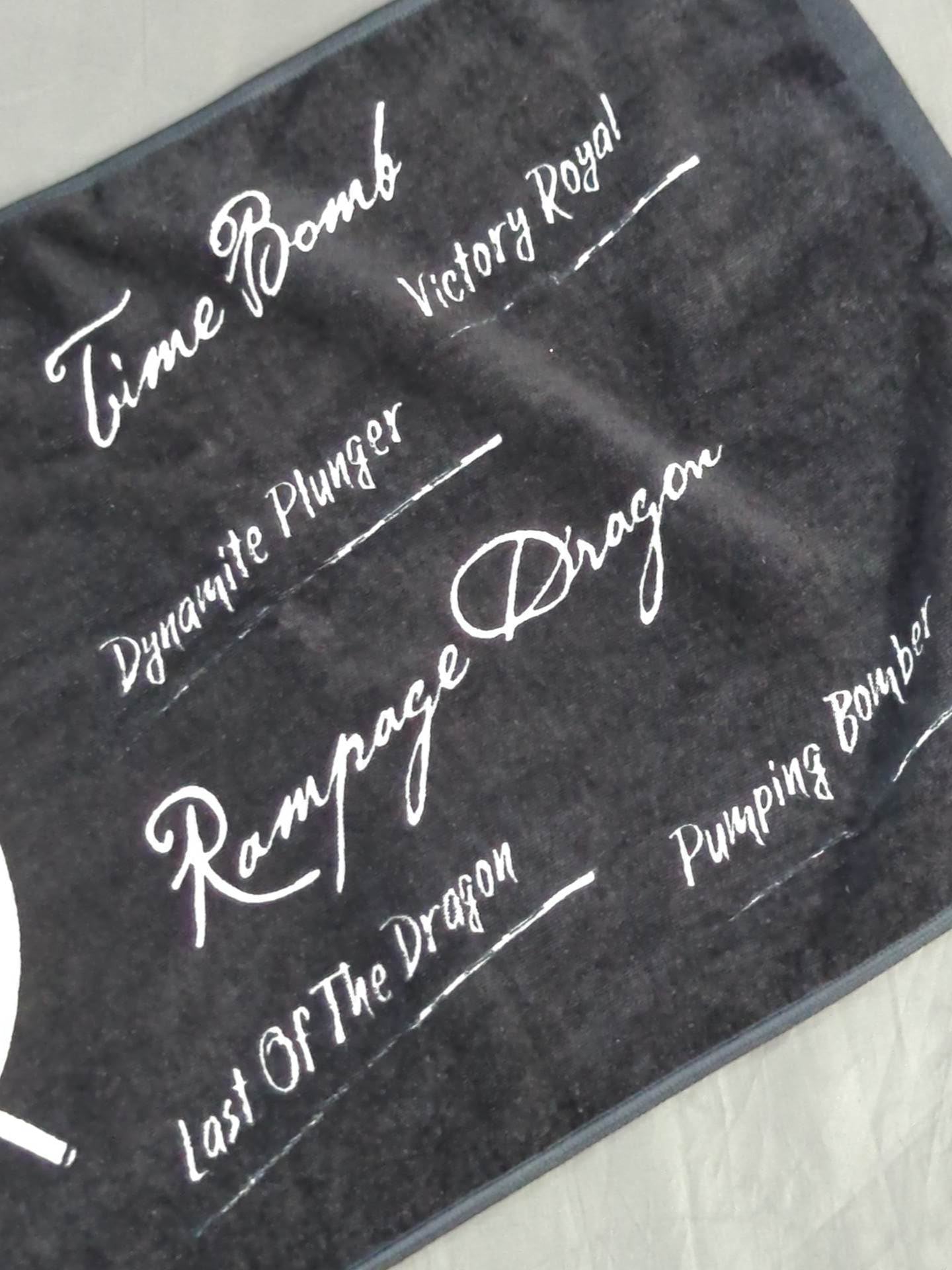 L.I.J "Camarada" Sports Towel