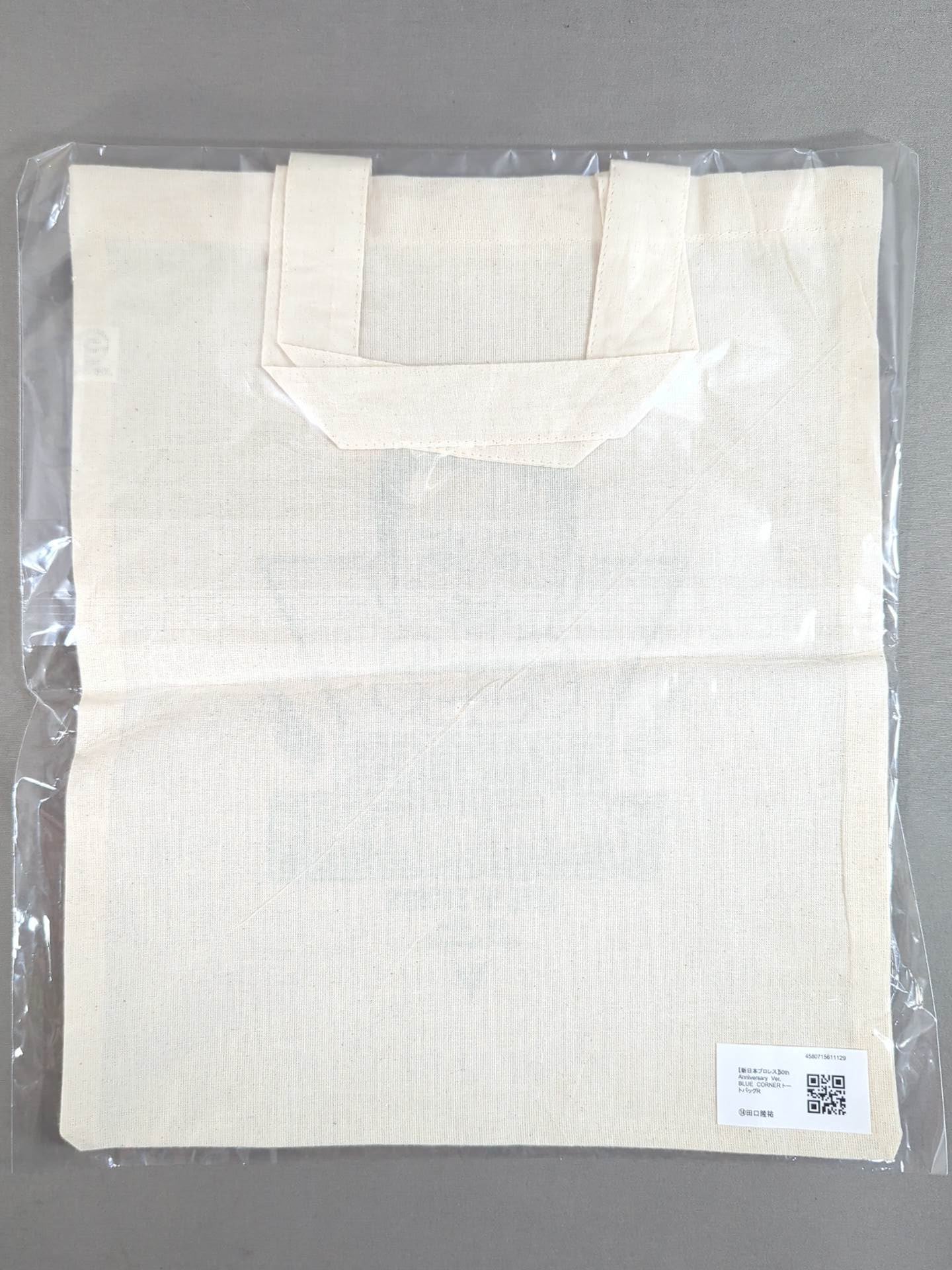 Ryusuke Taguchi Illustrated Tote Bag (50th Annniversary ver.)