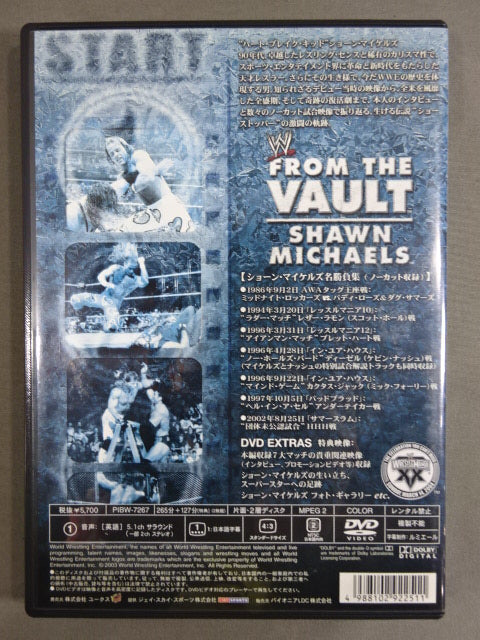 Sean Michaels from the Volt