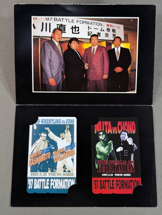 ‘97 BATTLE FORMATION