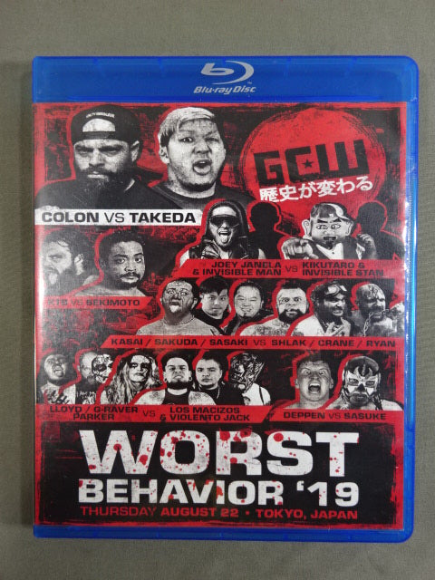 GCW WORST BEHAVIOR ’19