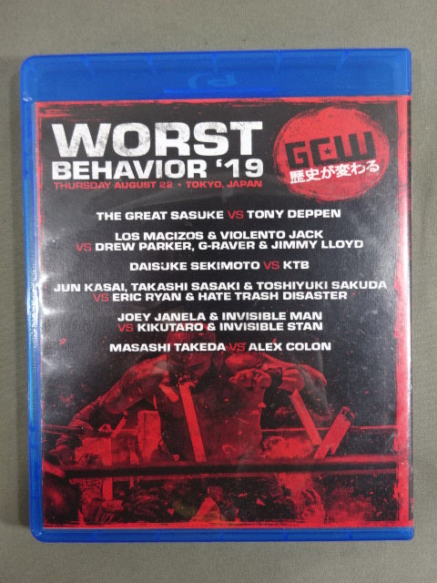 GCW WORST BEHAVIOR ’19