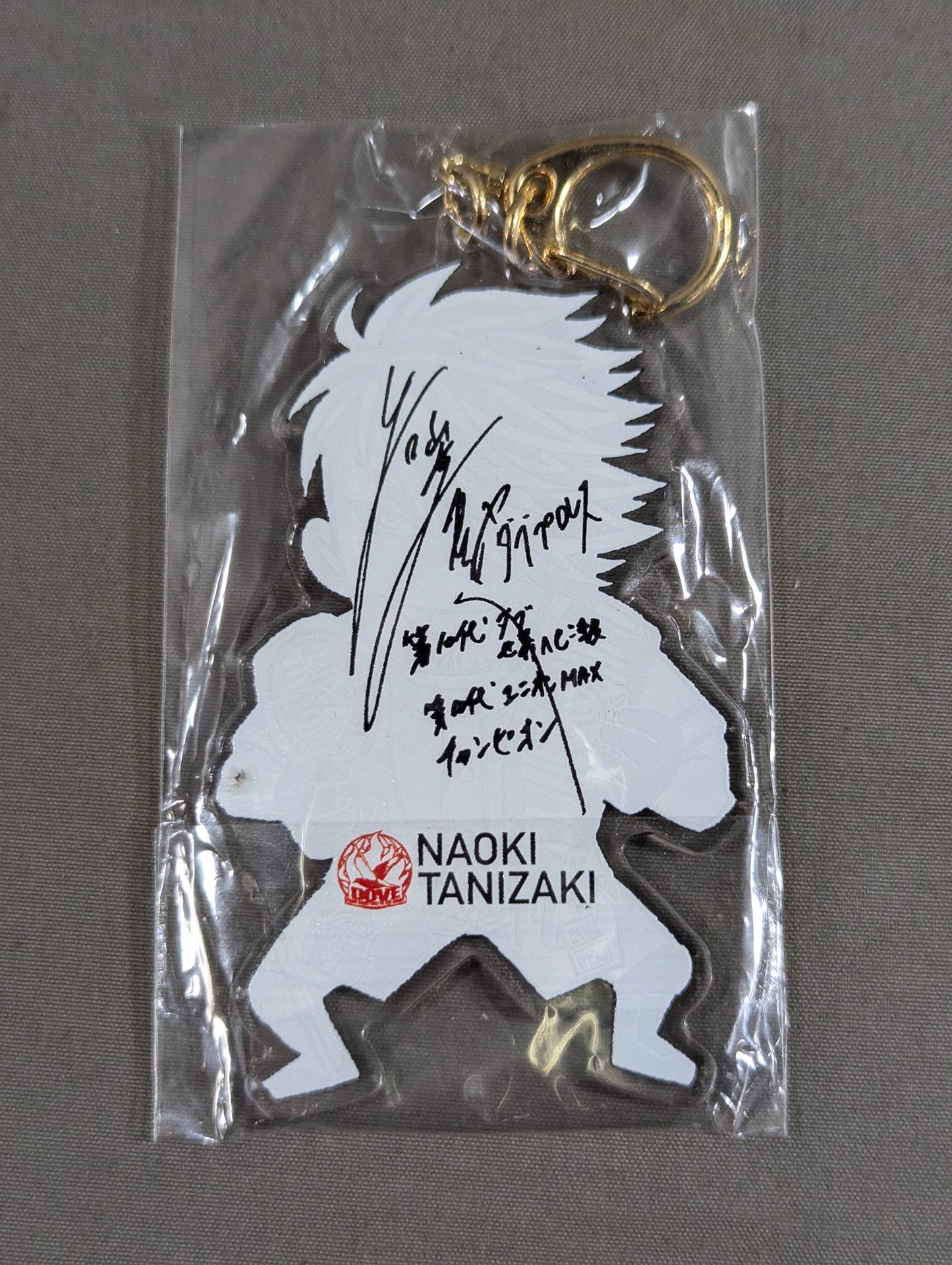 谷嵜なおき アクリルキーホルダー