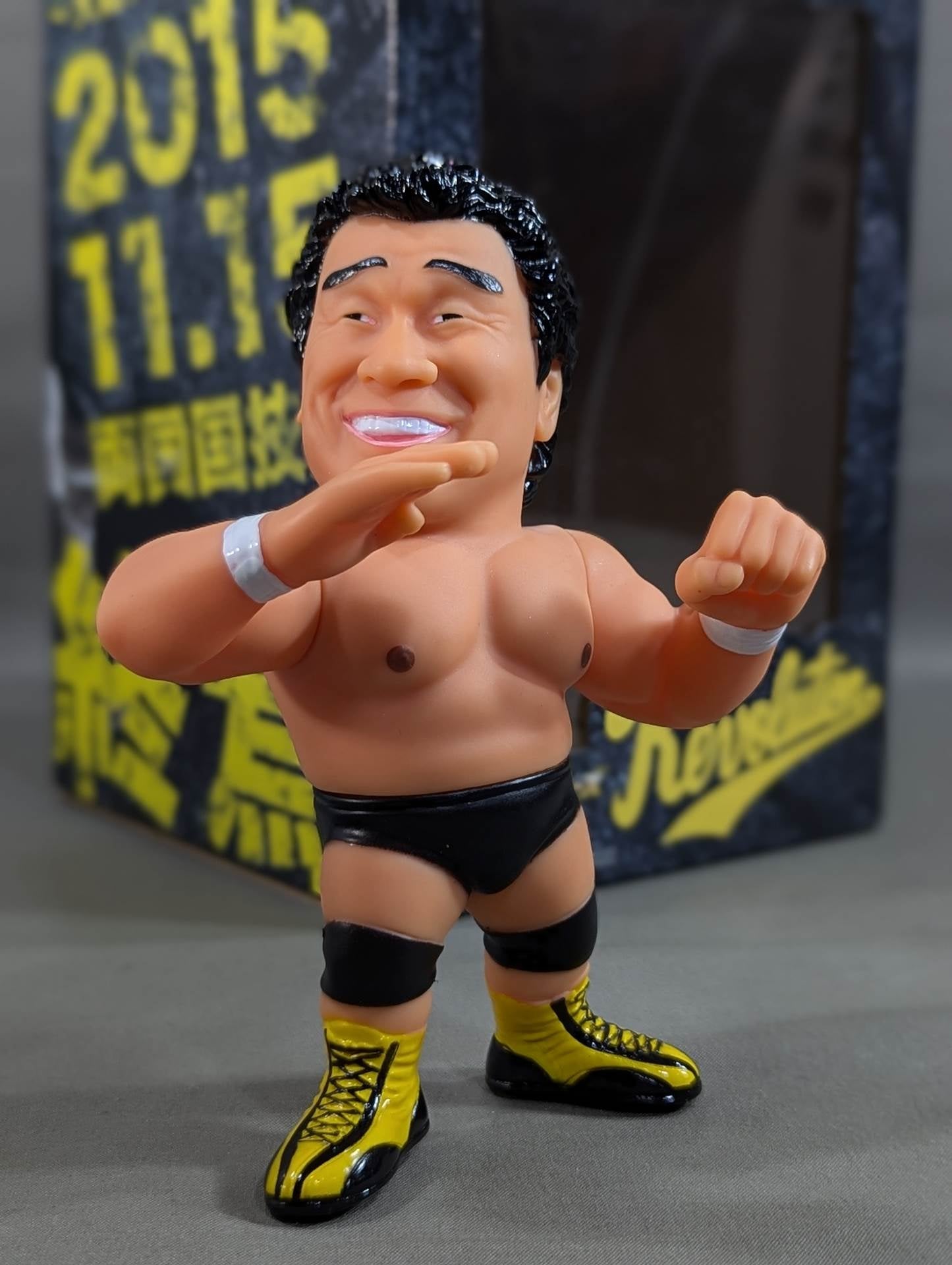 プロレス　天龍源一郎　引退記念 ソフビ　フィギュア 天龍源一郎 引退記念フィギュア チョップVer. ソフトビニール製