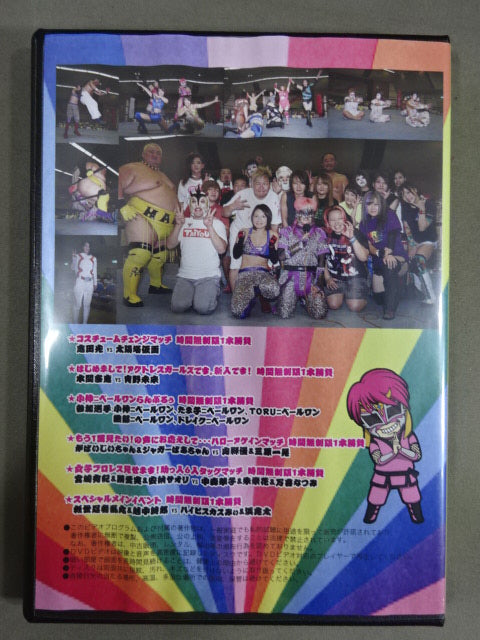 ★ Ranmaru hand signed autograph ★ Ranmaru Festa vol.18 The world's most funny Pro Wrestling Competitions