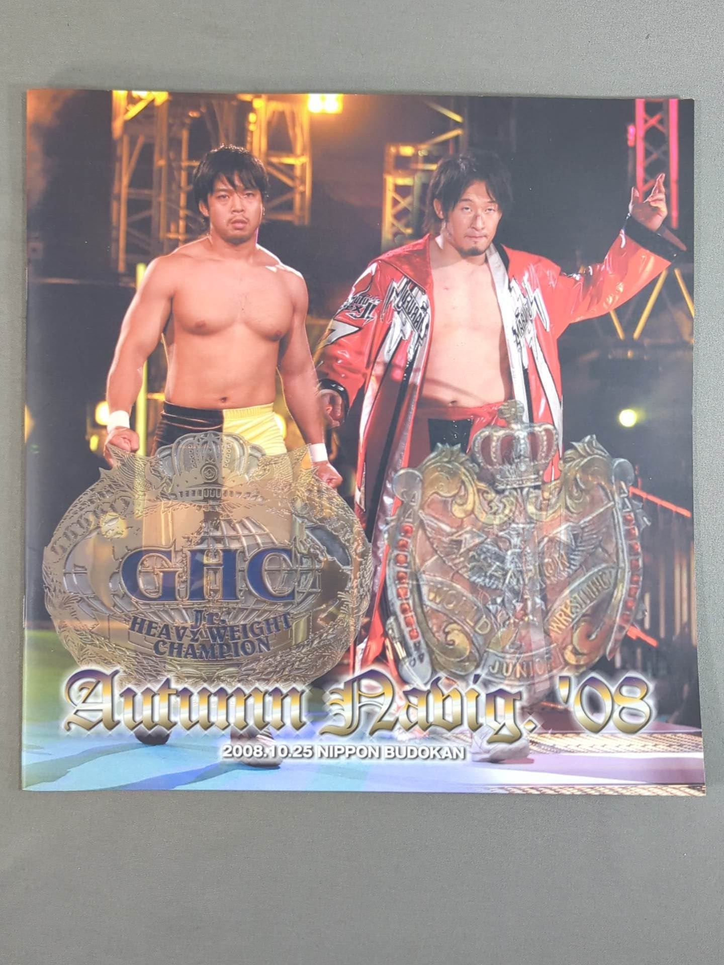 2008 Autumn Navig. / 日本武道館大会