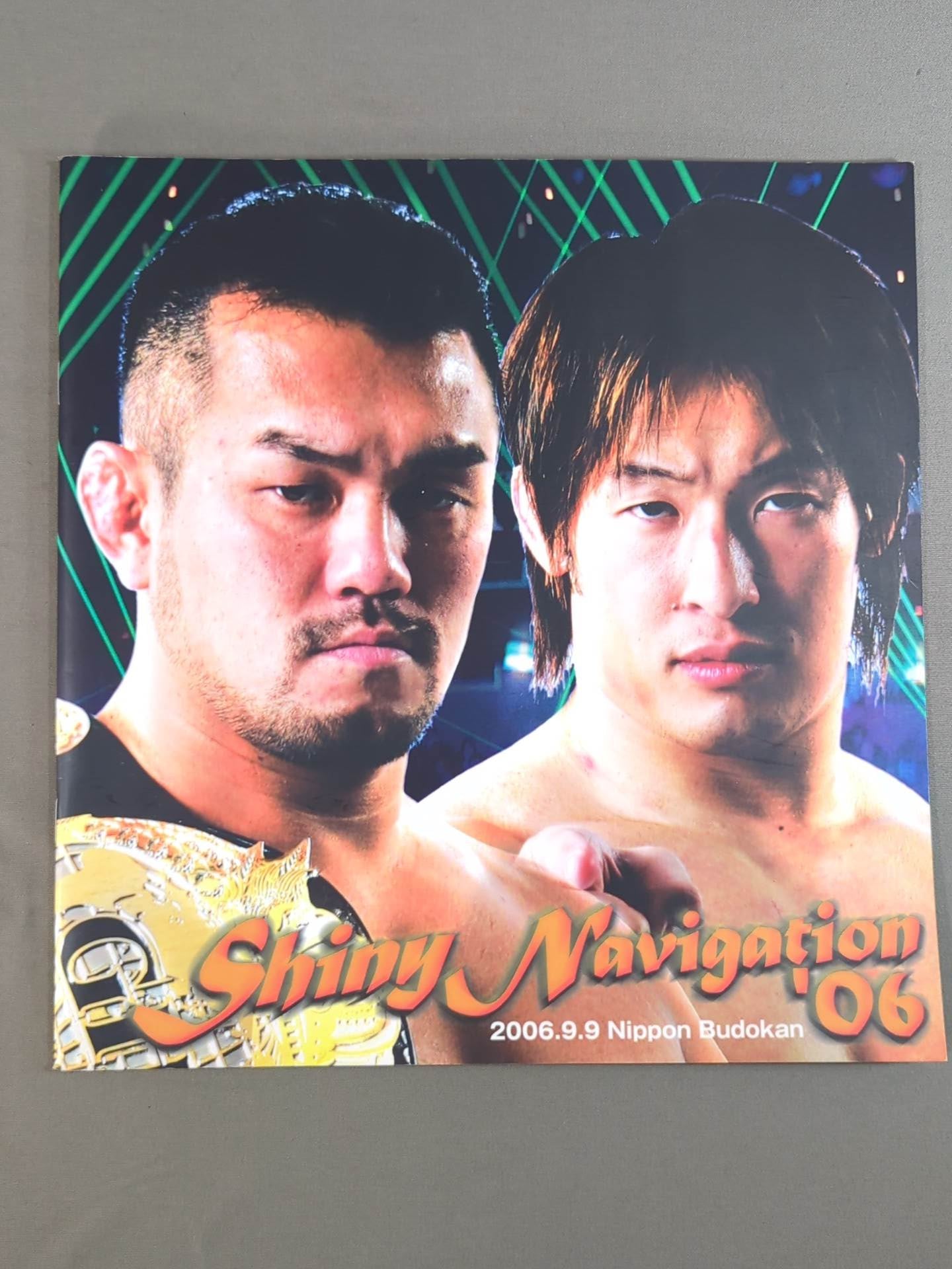 2006 Shiny Navigation / Japan Budokan Tournament