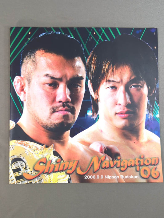 2006 Shiny Navigation / 日本武道館大会
