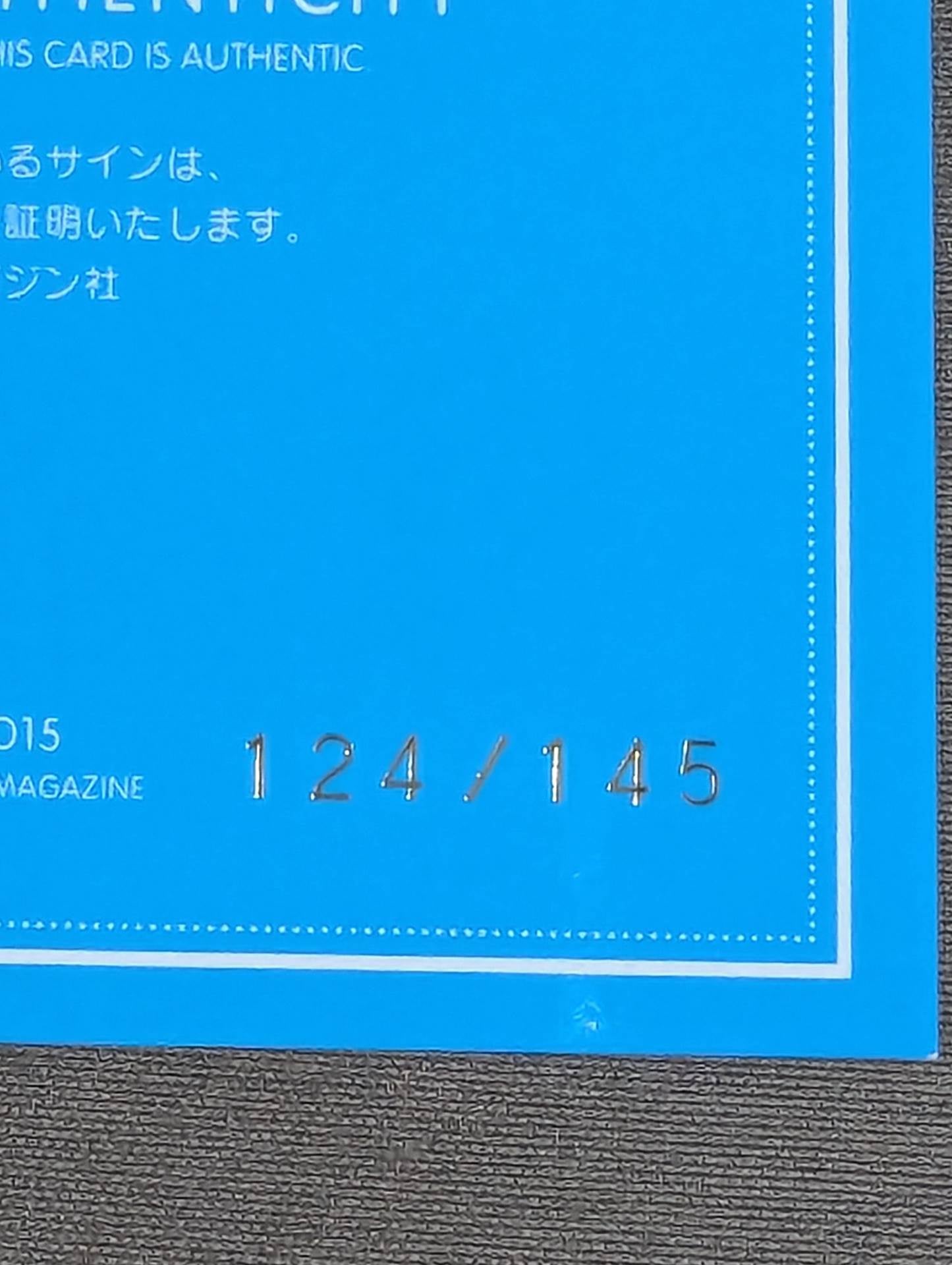2015 BBM Hitomi Takano Official Autographed Card