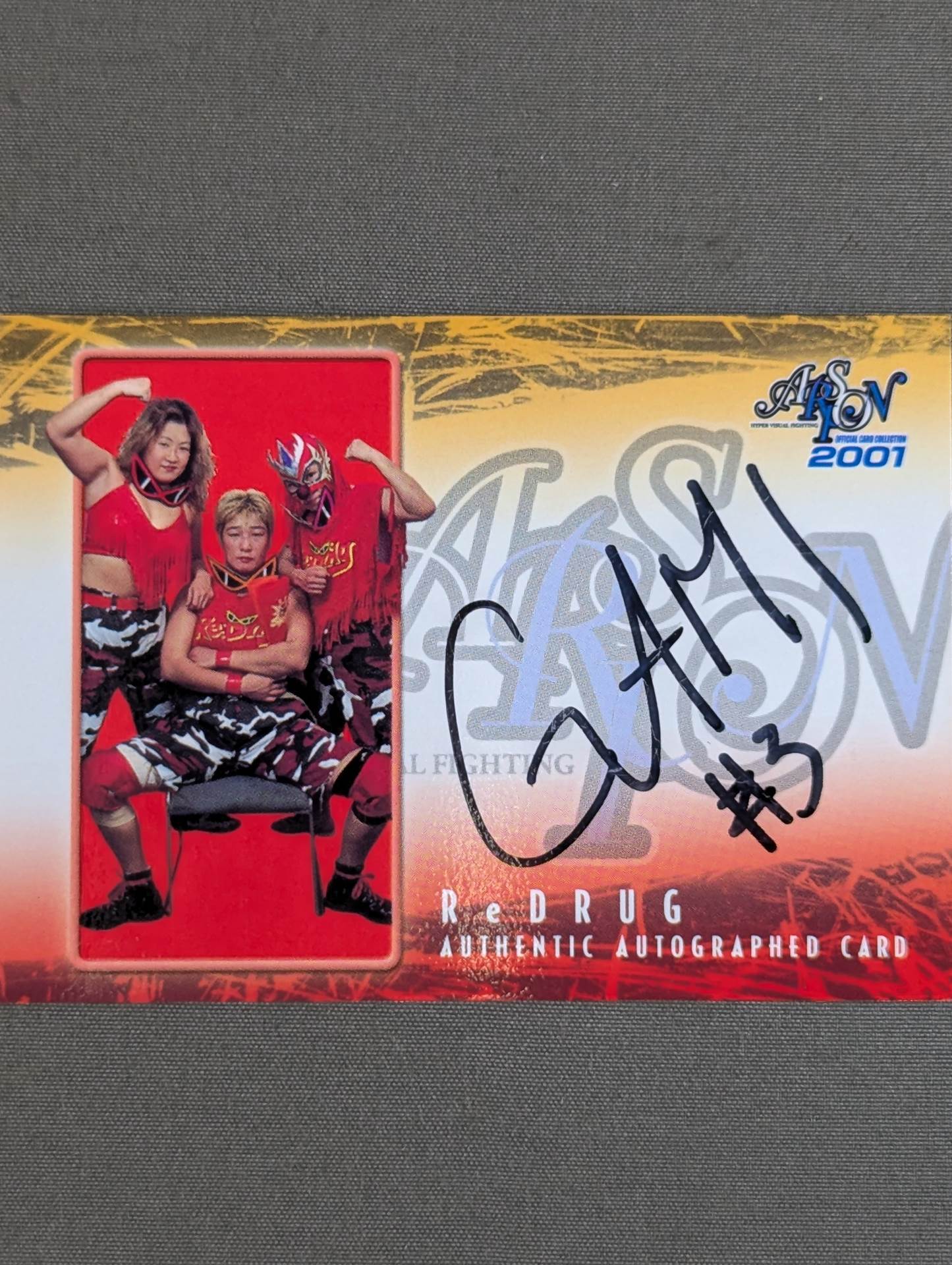 2001 Sakurado GAMI official autographed card