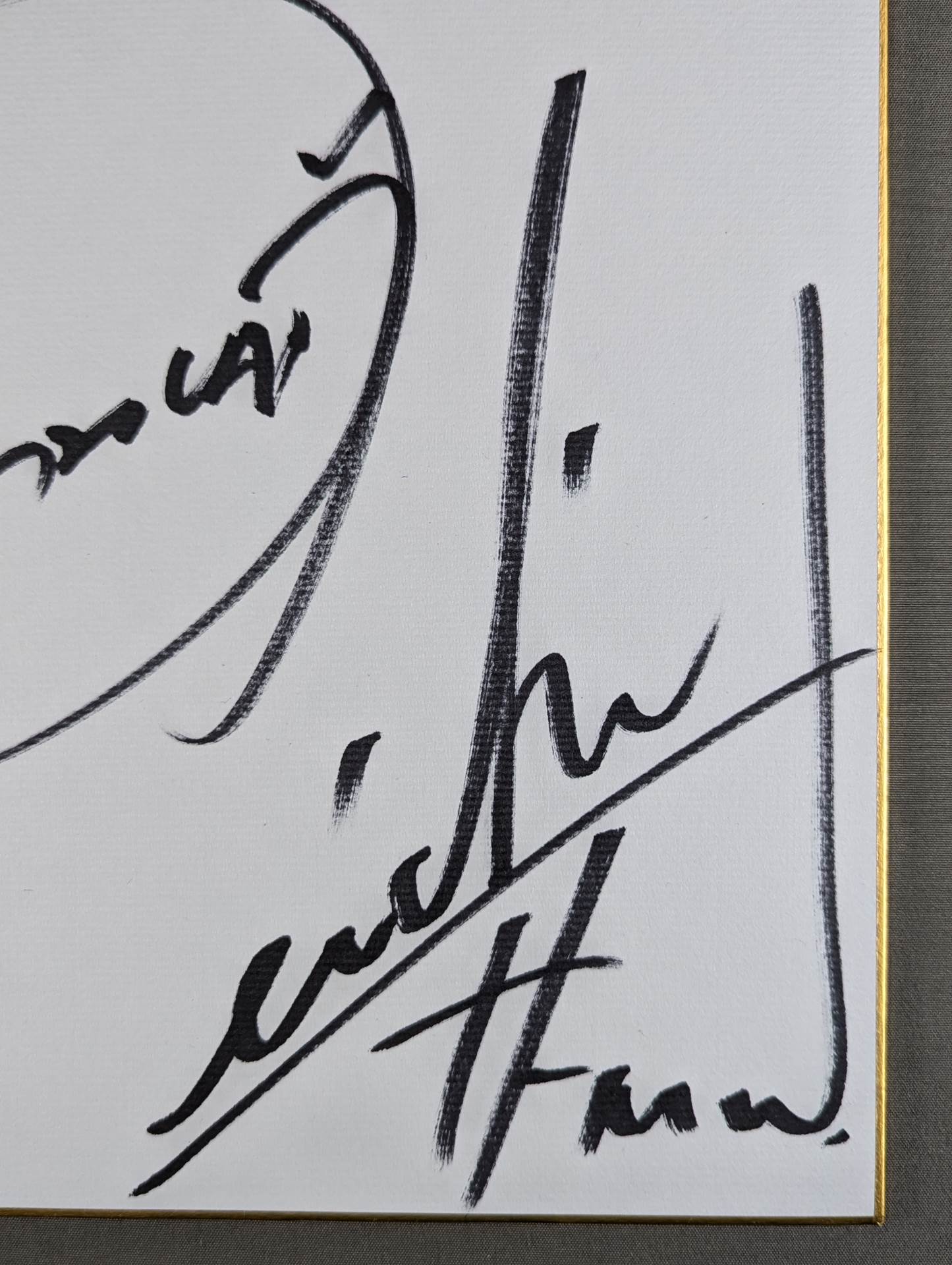 金本浩二&H(エイチ)