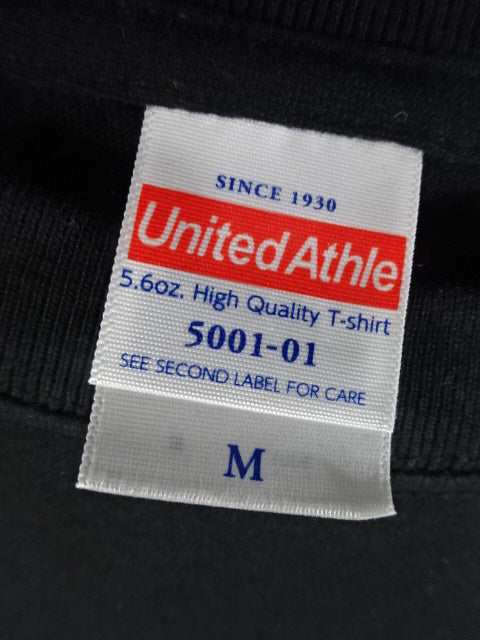 ビッグベアー興行 Tシャツ②(ブラック)