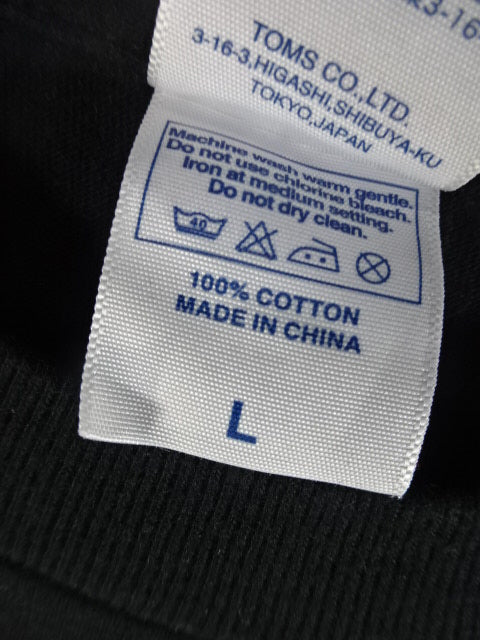 カラテバラモン SWINDLE Tシャツ