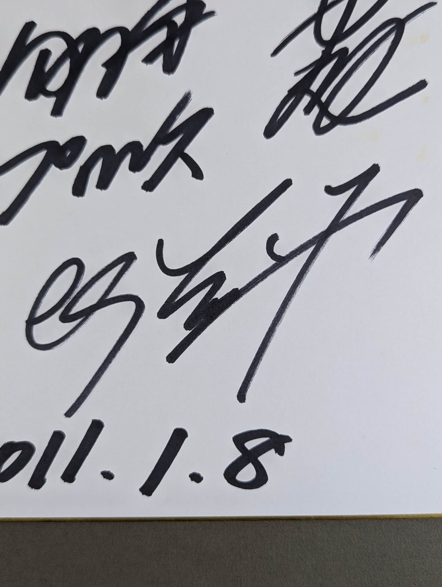 All Japan Pro Wrestling 8 fighters note