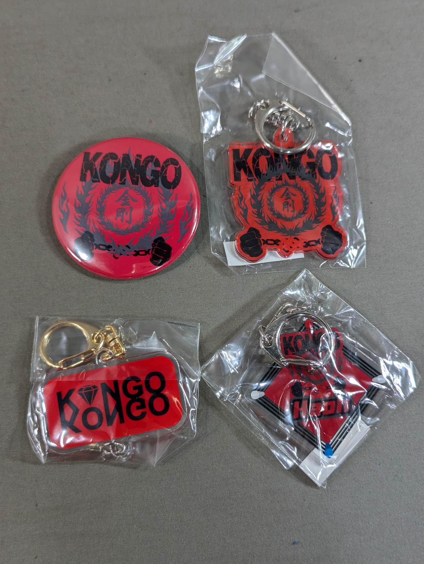 Kongo Accessory Set(3)
