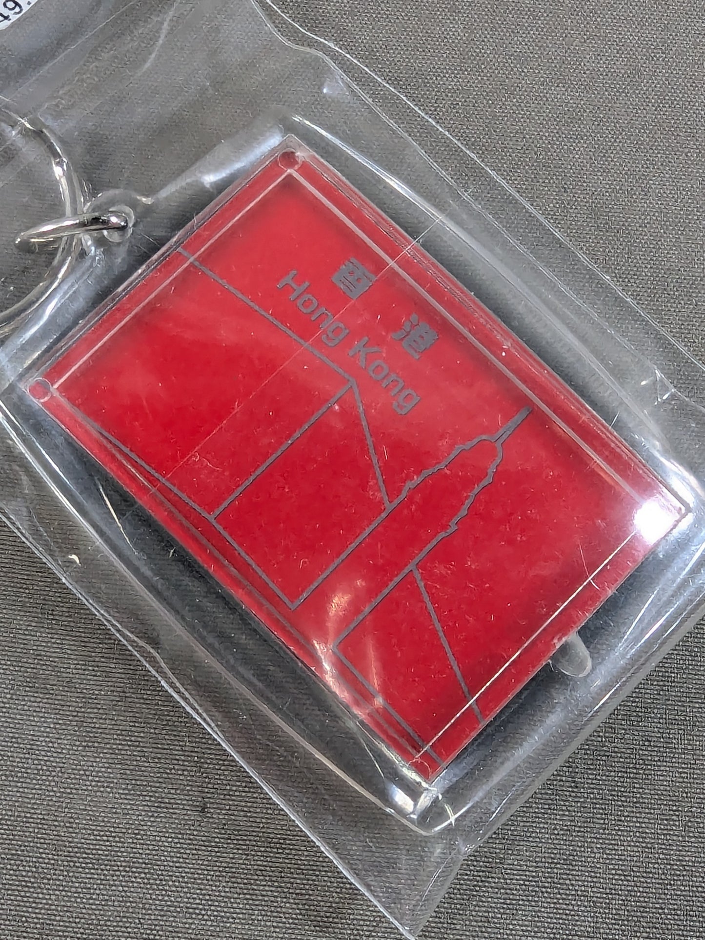 Bruce Lee Stamp Style Acrylic Keychain