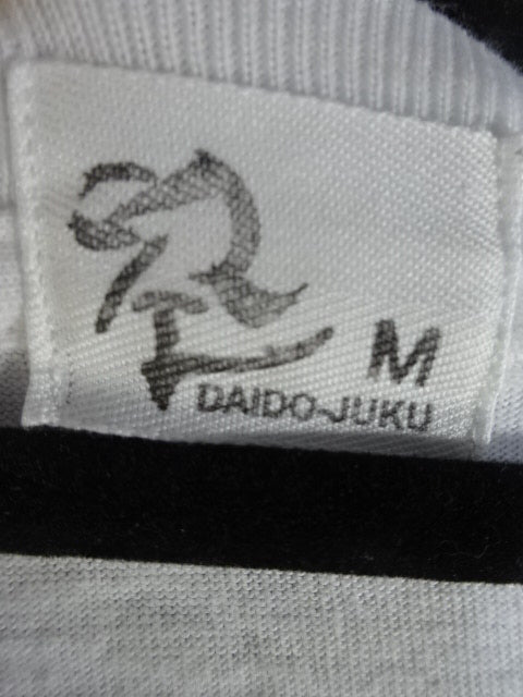 【Yumi Yashima hand signed autograph】Karate T-shirt (1) (white)